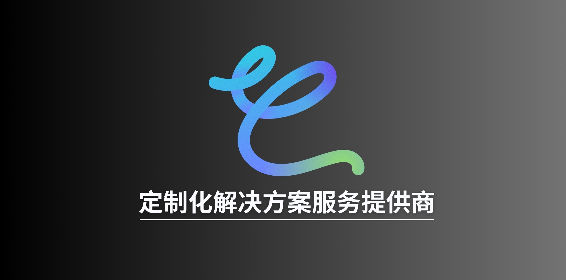 首页轮播图1